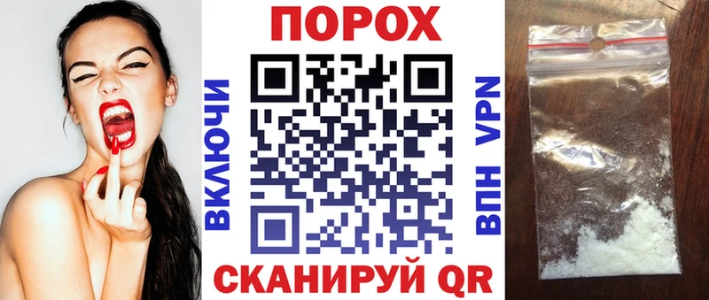 продажа наркотиков  Котельниково  АМФЕТАМИН 98% 