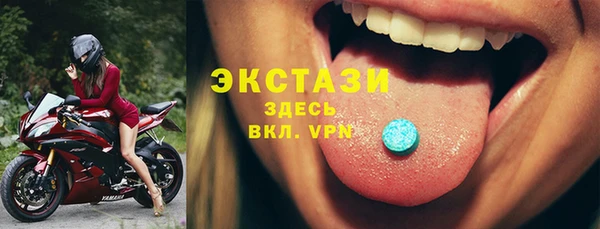 прущая мука Нязепетровск