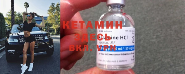 прущий лед Няндома