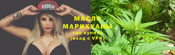 MDMA Дмитриев