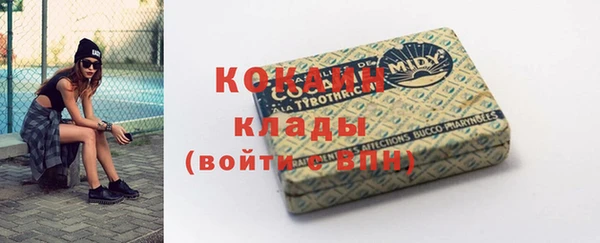 прущая мука Нязепетровск
