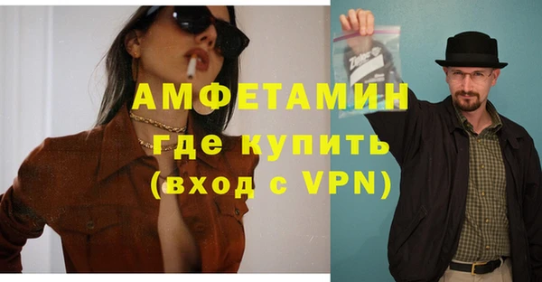 прущая мука Нягань