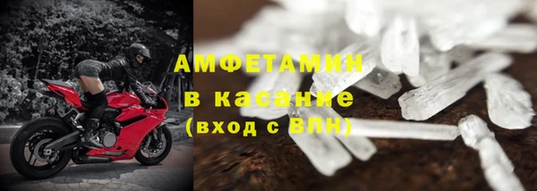 дистиллят марихуана Новодвинск