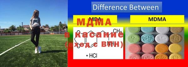 прущий лед Няндома