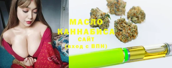 прущая мука Нязепетровск
