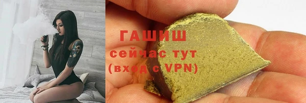 mdma Горнозаводск