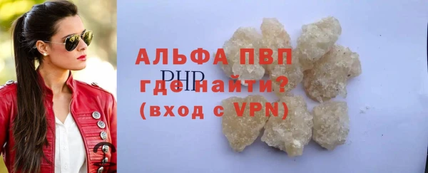 mdma Горнозаводск