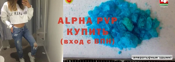 прущая мука Нязепетровск