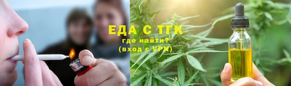 прущая мука Нягань