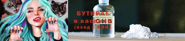 прущий лед Няндома