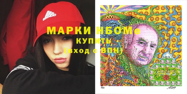 прущая мука Нягань