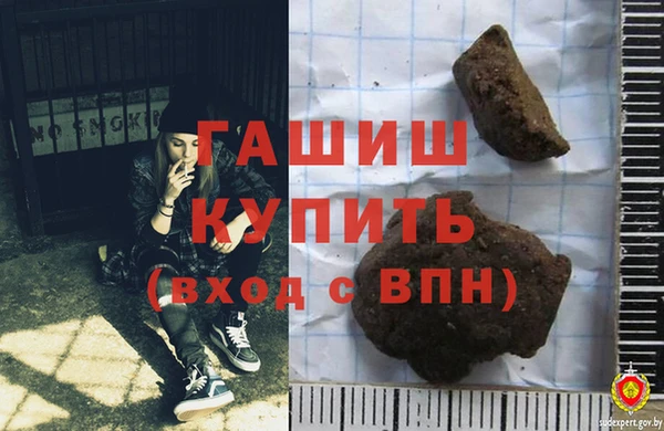 прущая мука Нязепетровск