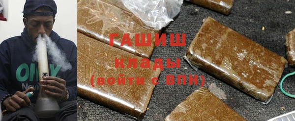 прущая мука Нягань