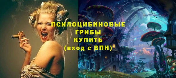 прущая мука Нязепетровск