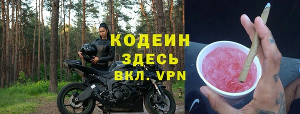 прущая мука Нягань