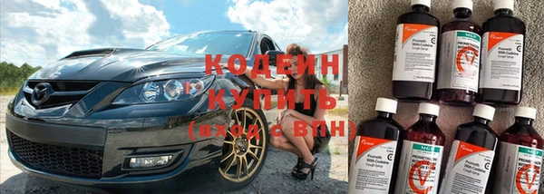 прущая мука Нягань