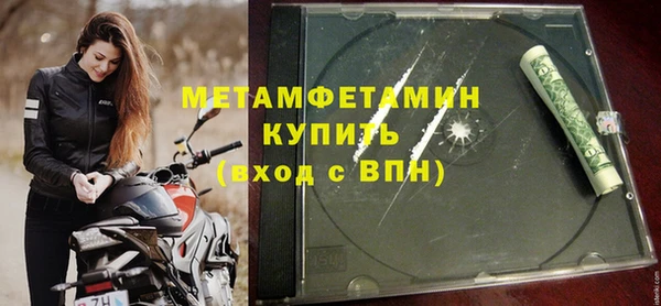 метадон Тихвин