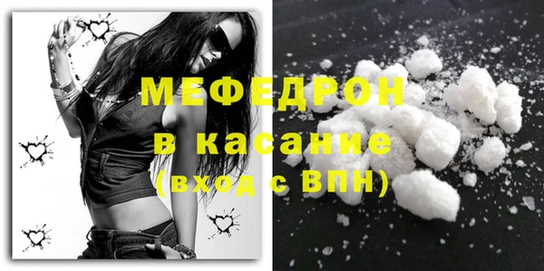прущий лед Няндома
