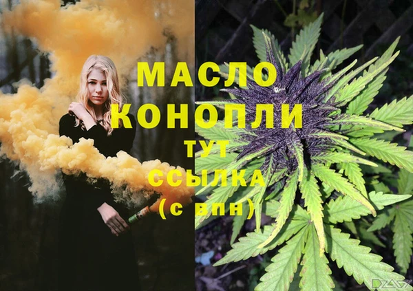 прущая мука Нягань