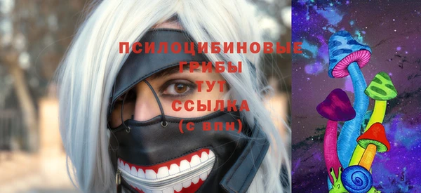 прущая мука Нягань