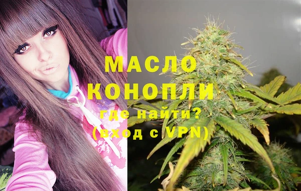 прущая мука Нязепетровск
