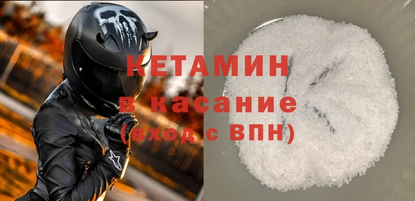 прущий лед Няндома