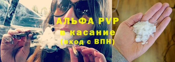прущая мука Нязепетровск