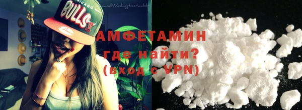 прущая мука Нягань