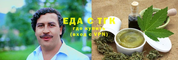прущий лед Няндома
