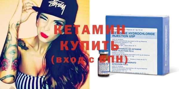 прущая мука Нягань