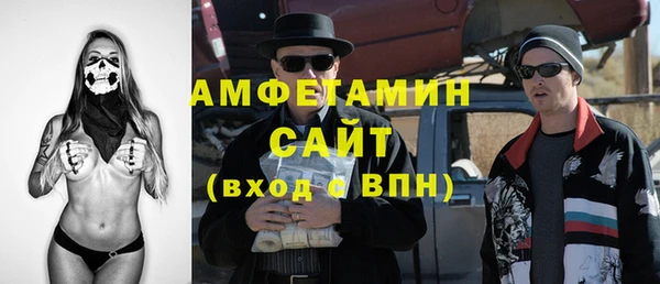 прущий лед Няндома