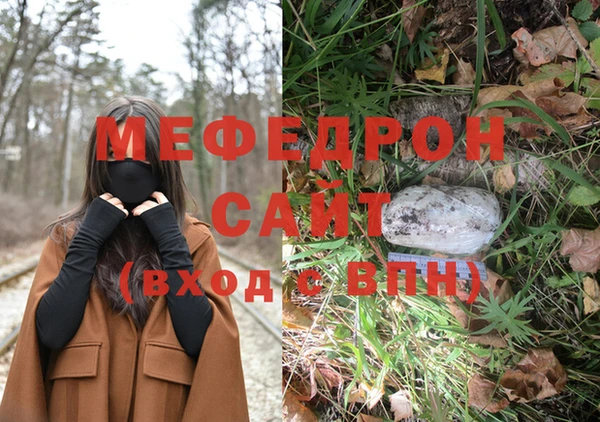 прущий лед Няндома