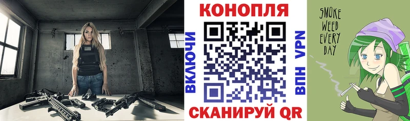 Канабис THC 21%  mega сайт  Котельниково 